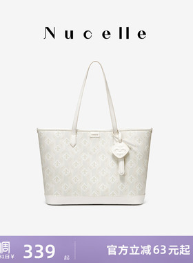 NU纽芝兰通勤包包女式2026新款大容量电脑包高级感单肩手提托特包