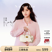 纽芝兰真皮波士顿牛皮手提包2026新款 情人节礼物 通勤斜挎女包