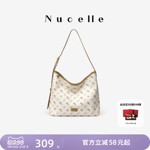 NU纽芝兰通勤hobo包包2026新款通勤腋下包大容量水桶包单肩斜挎包