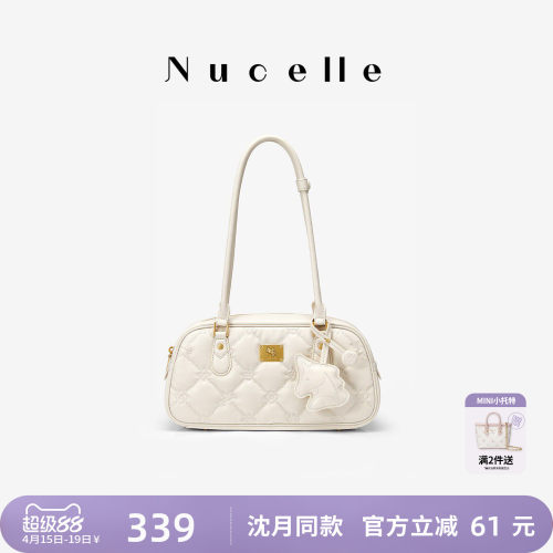 NU纽芝兰2026新款法棍包