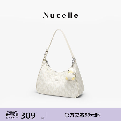 NU纽芝兰新款鸭子HOBO斜挎女包