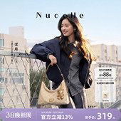 单肩斜挎松弛感腋下包 纽芝兰织物飞马hobo包2026新款 沈月同款