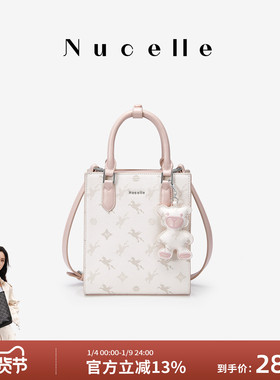 NU纽芝兰飞马琴谱包女式2025新款小托特包通勤迷你手提单肩斜挎包