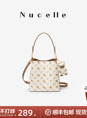 NU纽芝兰包包女2026新款女士高级感斜挎水桶包大容量手提单肩包