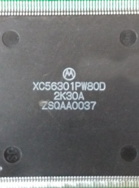XC56301PW80D 正品价优 全新现货