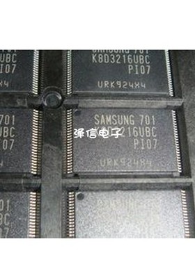 K8D3216UBC 正品价优 自己现货 存储芯片 TSOP48