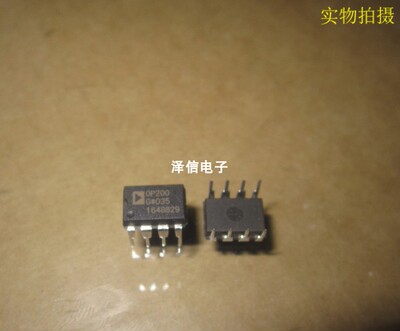 OP200GP OP200 OP200G发烧音频运算放大器 直插DIP-8正品价优现货