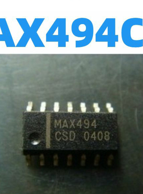 MAX494CSD 正品价优 自己现货