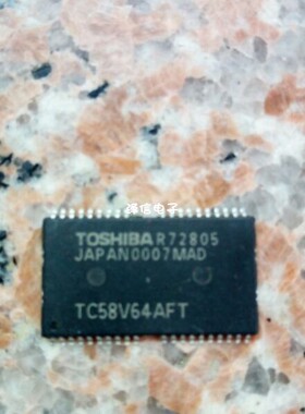 TC58V64AFT 正品价优 自己现货 存储芯片 TSOP40