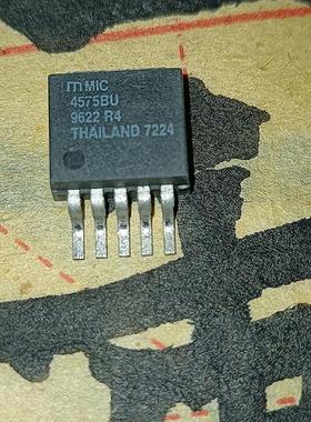 MIC4575BU贴片管电源控制器SMD-5新现货进口正品价优