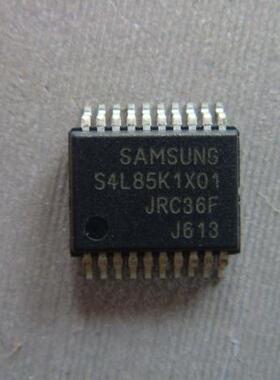 S4L85K1X01汽车芯片 正品价优