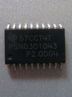 PSN0301043汽车芯片 正品价优