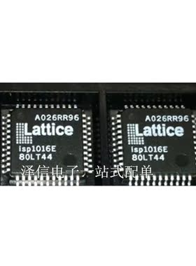 ISP1016E80LT44 正品价优 全新现货