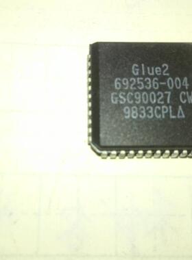 GSC90027CW/693536-004 正品价优 全新现货