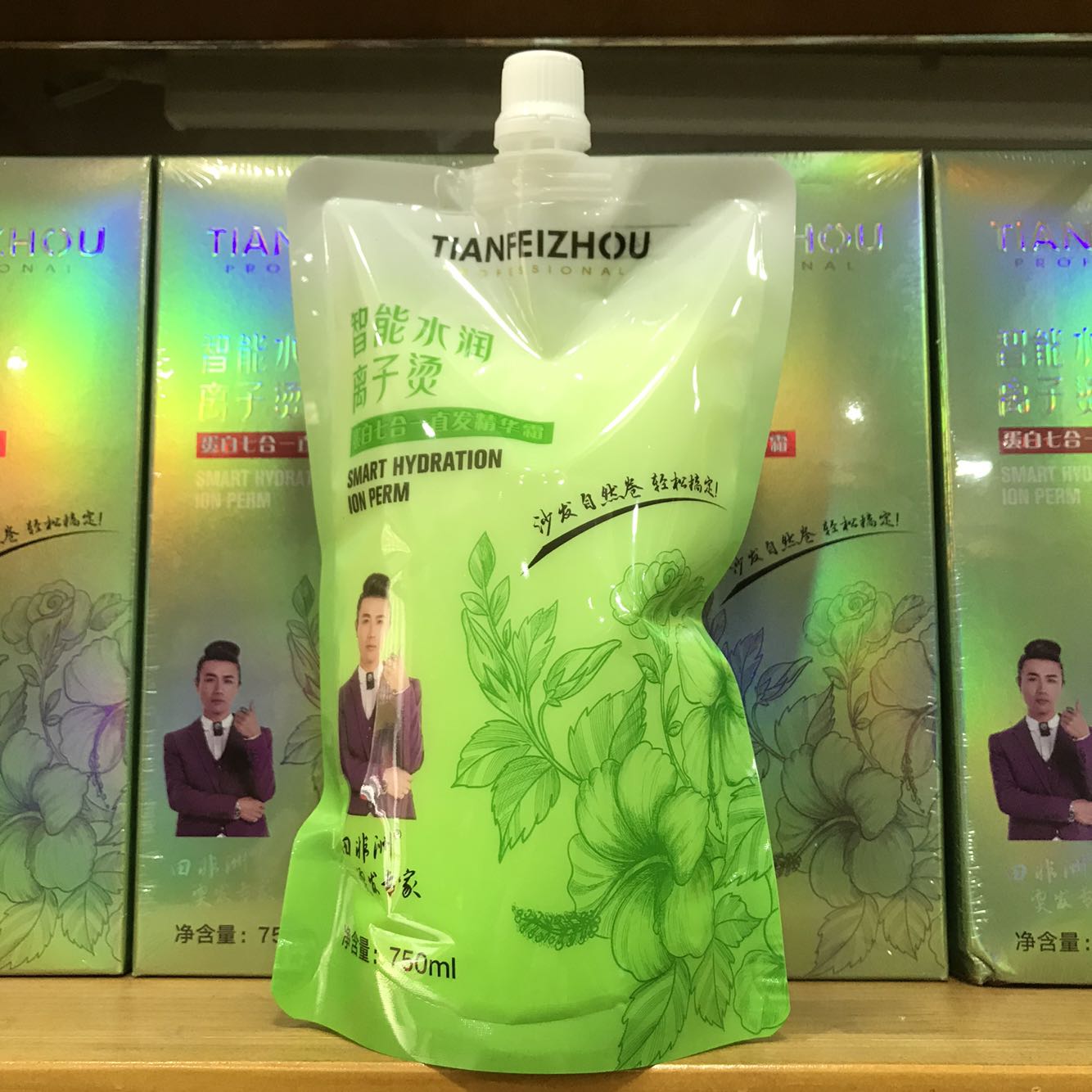 田非洲七合一水润离子烫免分段免定型免检测软化越烫越健康包邮