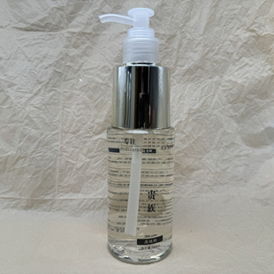 凡高贵族精油造型弹力素300ml男女保湿亮发修护卷发护卷持久正品