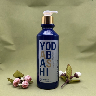 娇神同款丝素蛋白啫喱膏特硬啫喱水头发造型男女保湿持久强力定型