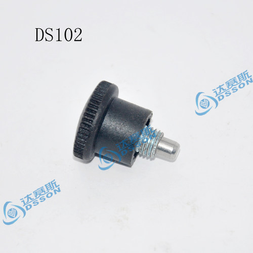 分度销DS102-6-K替换冈特GN822-6-B-ST,HALDER EH22110.0028