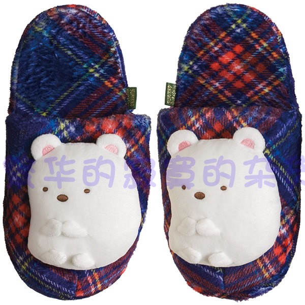 外贸日d角落生物立体家居鞋白熊
