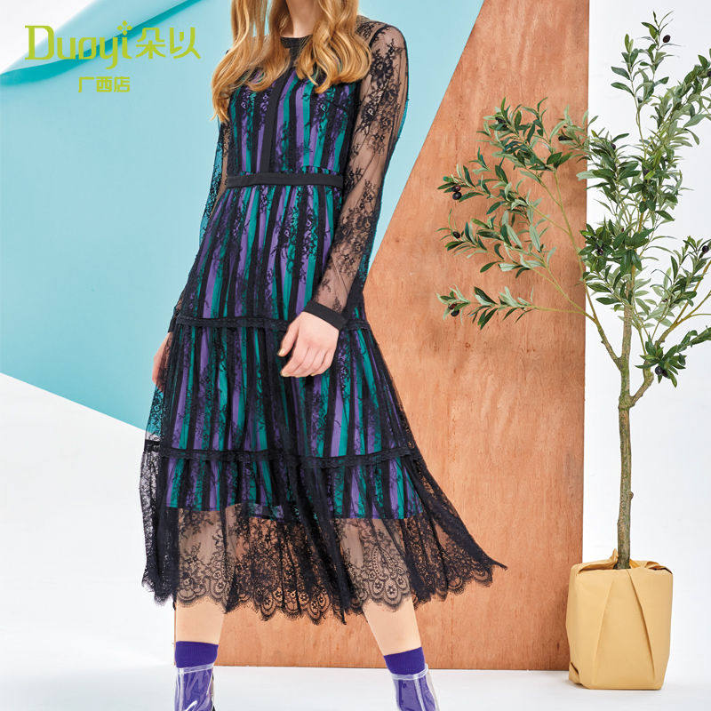 朵以2021春季新款女时尚气质两件套修身连衣裙特价清仓34dc827058