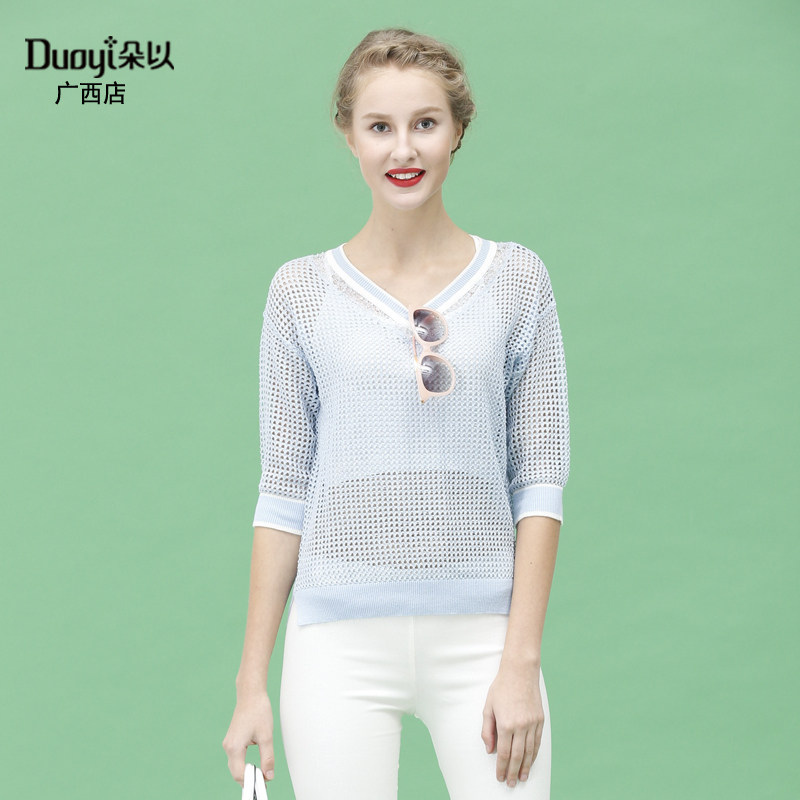 朵以品牌折扣清货春装专柜正品套头镂空针织衫女装31dc55003