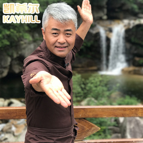 凯希尔厨师长男长袖厨师服酒店春夏装上衣服装定制中式工作服薄款