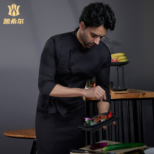 凯希尔厨师服套装 定制酒店餐厅行政总厨上衣围裙工作服两件套订做