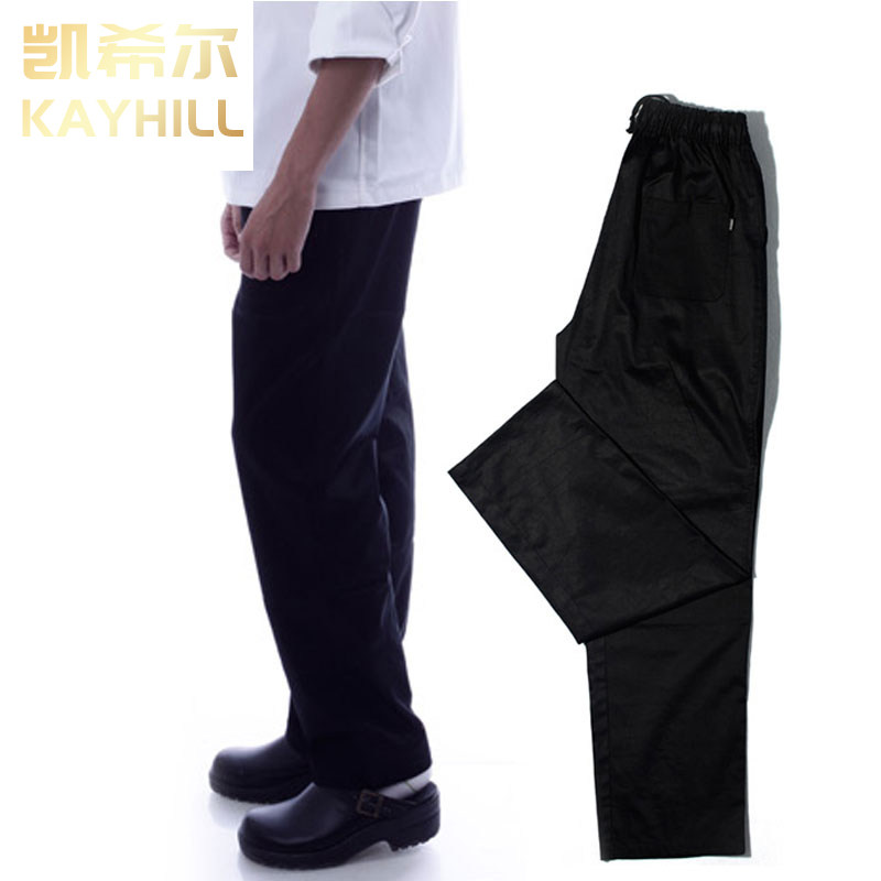 凯希尔厨师裤子酒店厨房工作裤黑色松紧厨师裤服务员工作裤夏季