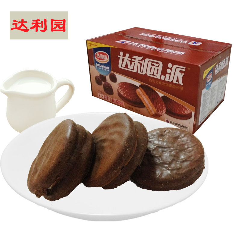 1月达利园巧克力派夹心 5斤早餐点心下午茶涂层饼干休闲零食糕点,零食/坚果/特产,传统西式糕点,淘宝优惠券,粉丝福利购,淘宝优惠卷