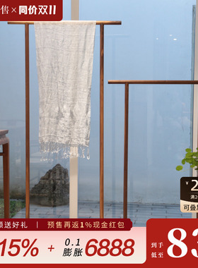 璞木禅意新中式黑胡桃老榆木落地室内实木家具挂衣帽架子免漆衣架