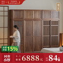 璞木宋式 顶箱落地柜 美学衣柜全原木黑胡桃木推拉门对开门新中式