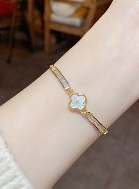 日韩甜美可爱优雅满锆贝壳花朵抽拉式手链气质时尚小众设计感手饰