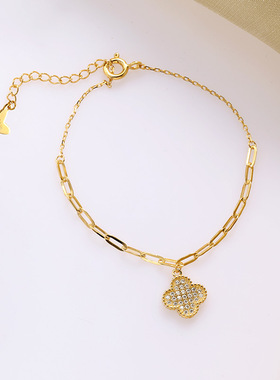 韩版925四叶草手链女ins小众