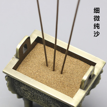 纯沙檀沉香香炉香插家用香座线香炉三根线香插铺垫多根香插