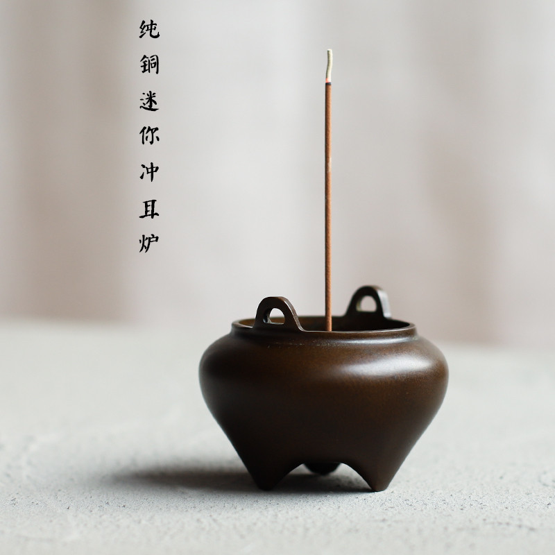 仿古纯铜线香炉 香薰炉香插香座三足小号室内家用茶道冲耳供奉炉