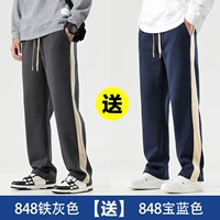 Серый+синий