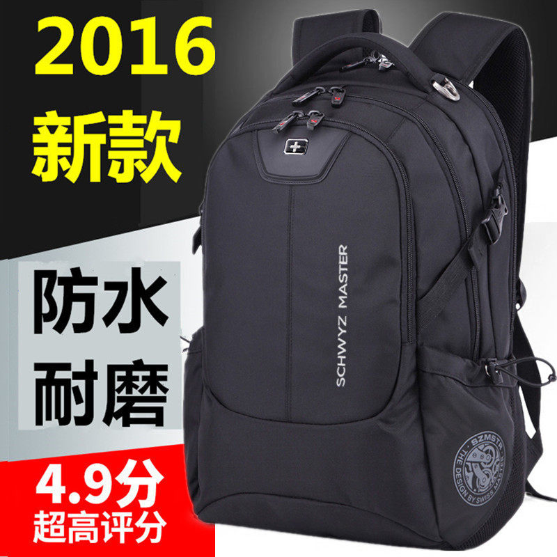 Sac homme - Ref 55493 Image 1