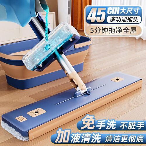 平板免手洗懒人专用可加消毒水