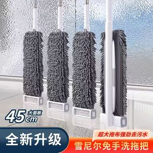 雪尼尔颗粒状吸水更饱满