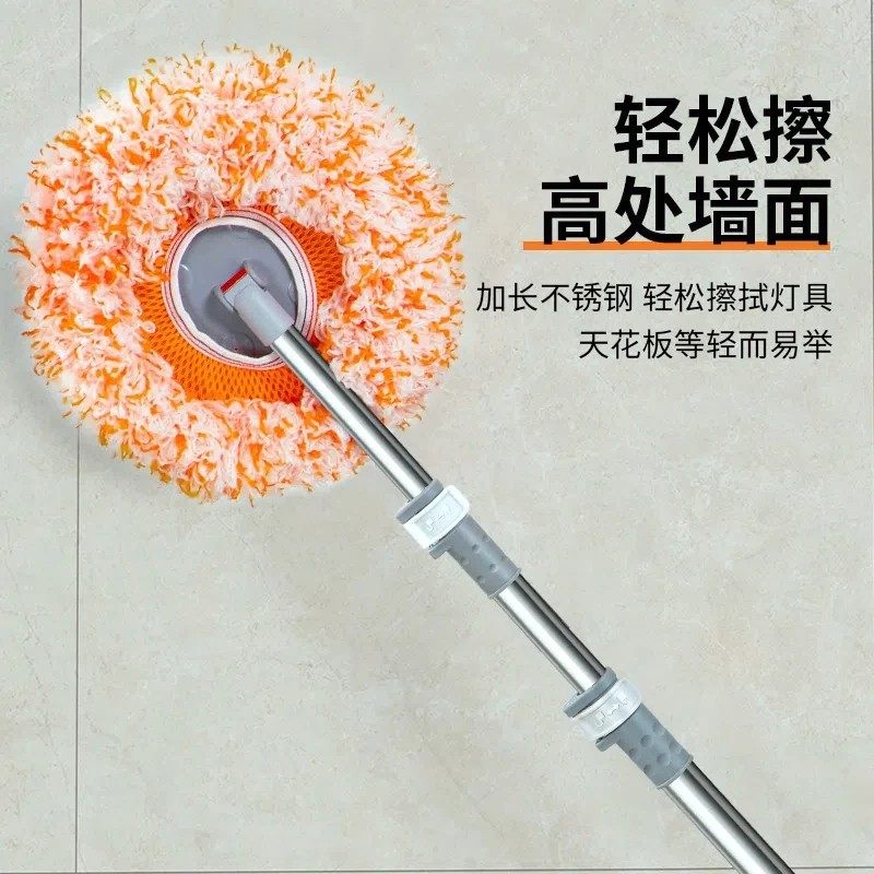 加长伸缩杆除尘扫灰打扫墙面天花