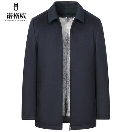 尼克服男羊绒羊毛呢水貂内胆皮毛一体中长款干部装皮草大衣外套冬