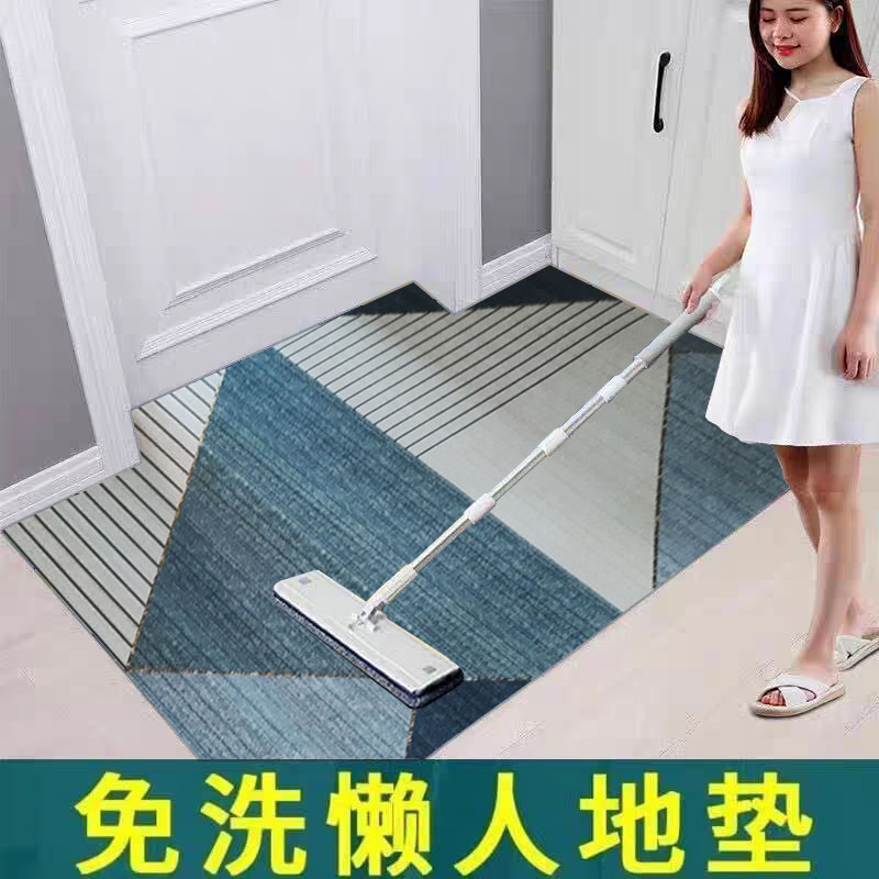 免洗PVC地毯地垫可裁剪擦洗