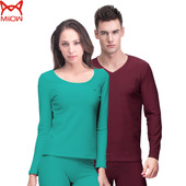 女士棉绒秋衣秋裤 男士 热力绒 加绒纯棉加厚情侣款 猫人保暖内衣套装