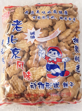 澳力发老北京风味动物形状饼干