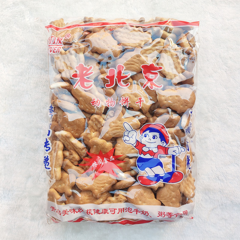 老北京动物饼干450克  澳力发 怀旧零食饼干早餐代餐