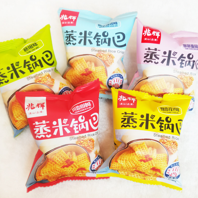 山西兆辉蒸米锅巴 独立包 装大米黄豆锅巴五味混合 香脆办公休闲