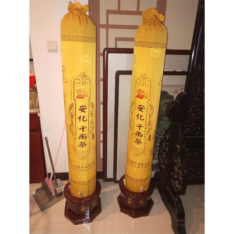 25kg传统花卷茶柱子黑茶叶72斤