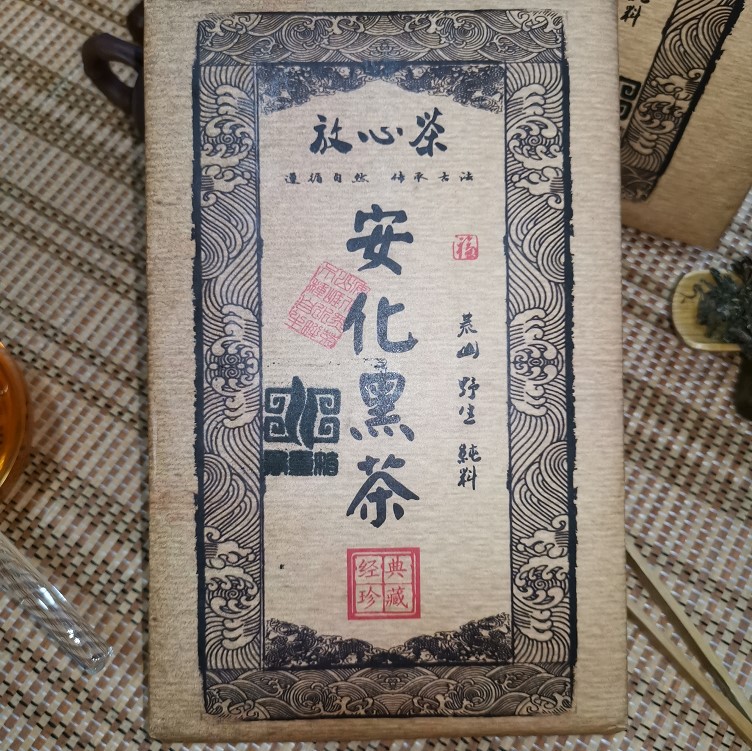 2017年金花茯砖叶湖南安化黑茶砖金花茯茶手筑茯砖茶叶1kg甜度高