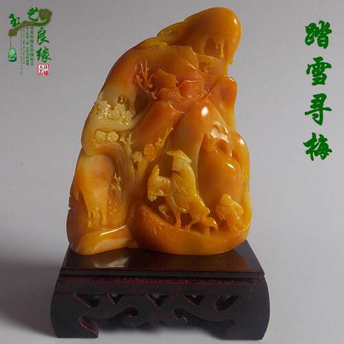 实物拍摄，送礼佳品，买就送，下单送礼品,多重优惠。