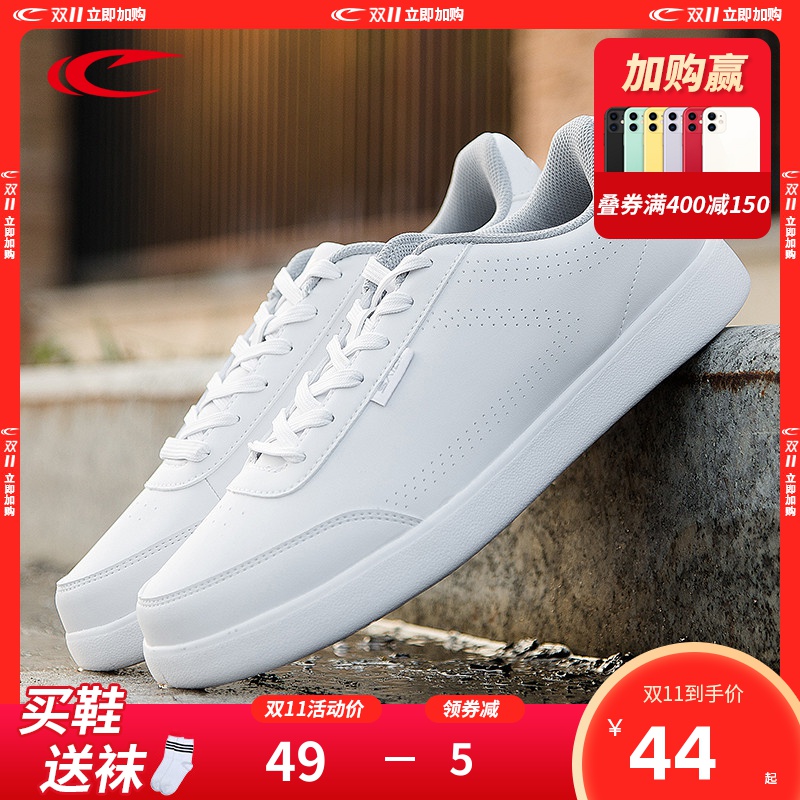 网友分享在meiguo.com上的图片